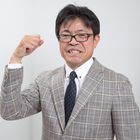 甲斐 博