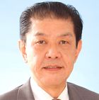 松永 時雄
