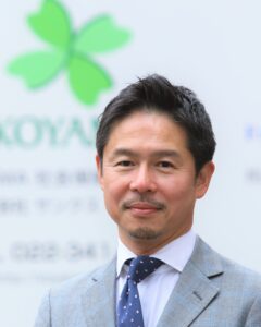 小山 裕司