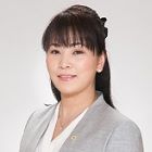 辻井 恭子