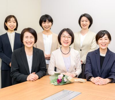 平山 久美子