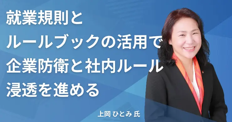 記事画像