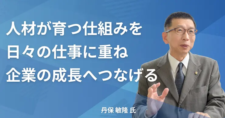 記事画像