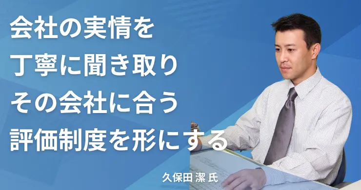 記事画像