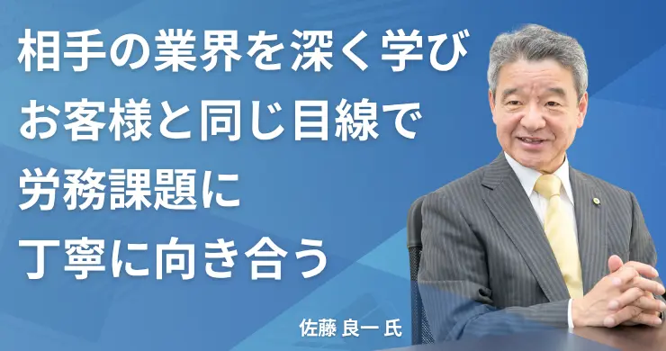記事画像