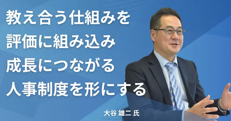 記事画像