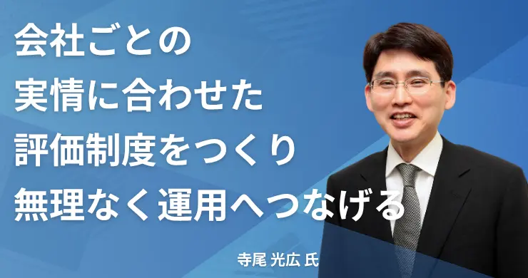 記事画像