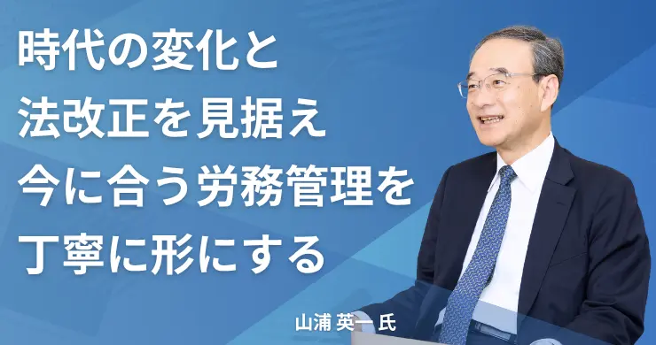 記事画像