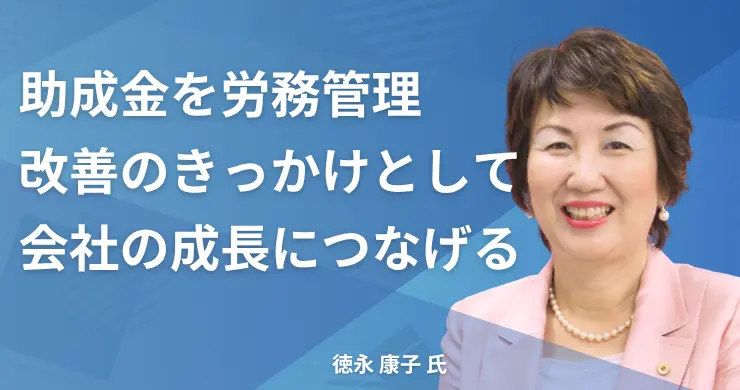 記事画像