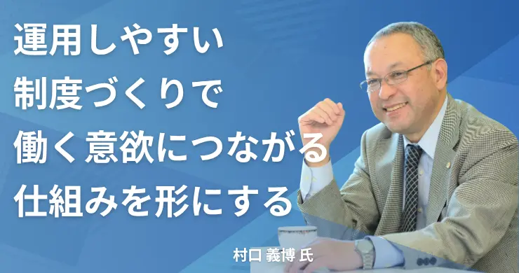 記事画像