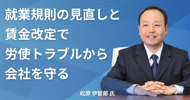 記事画像