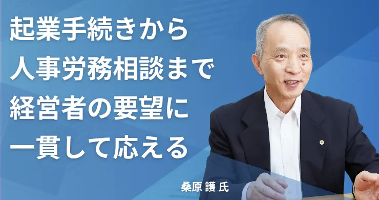 記事画像