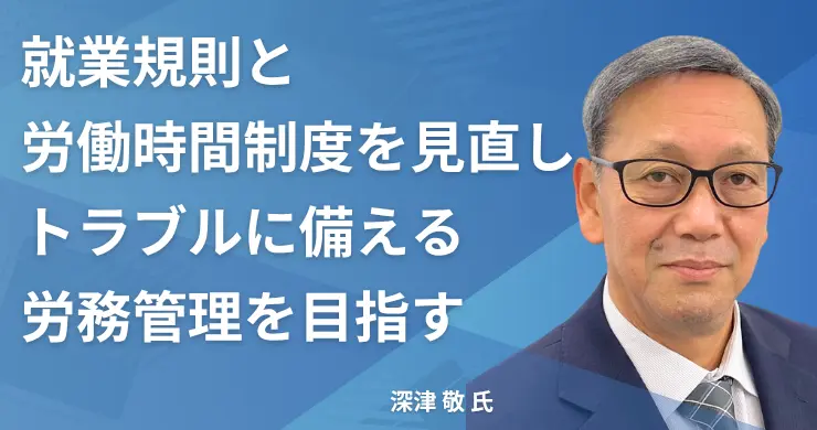 記事画像