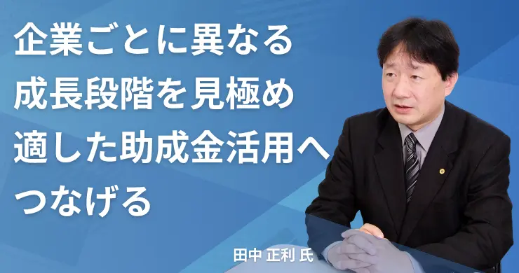 記事画像