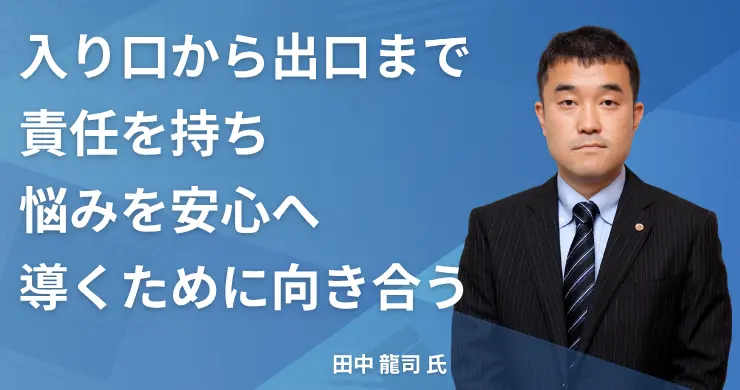 記事画像