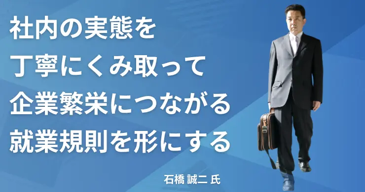 記事画像