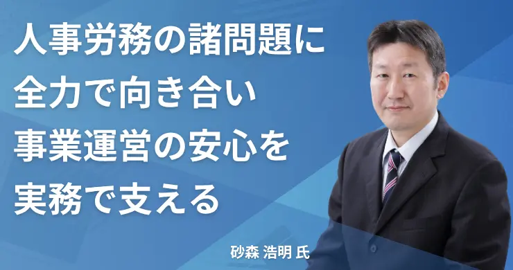 記事画像