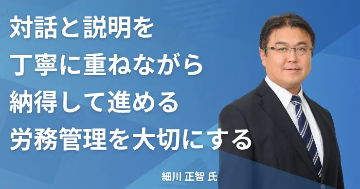 記事画像