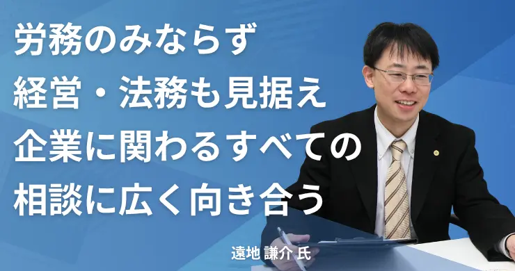 記事画像