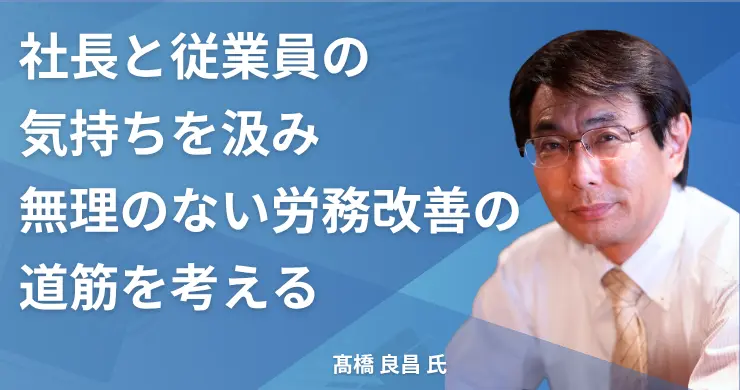 記事画像