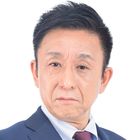山岡 隆伸