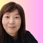 清水 宏子