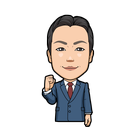 村上 雄作