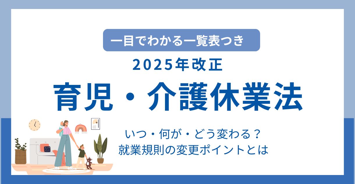 記事画像
