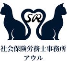 中村 公美
