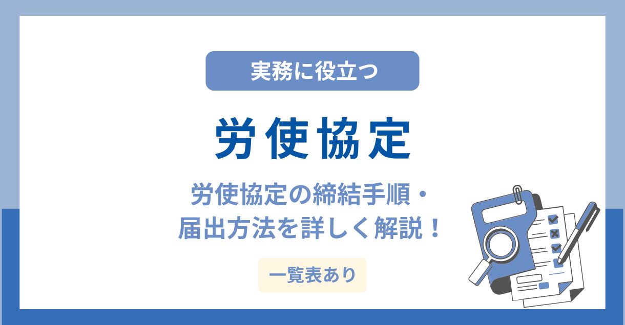記事画像