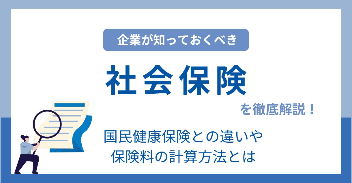 記事画像