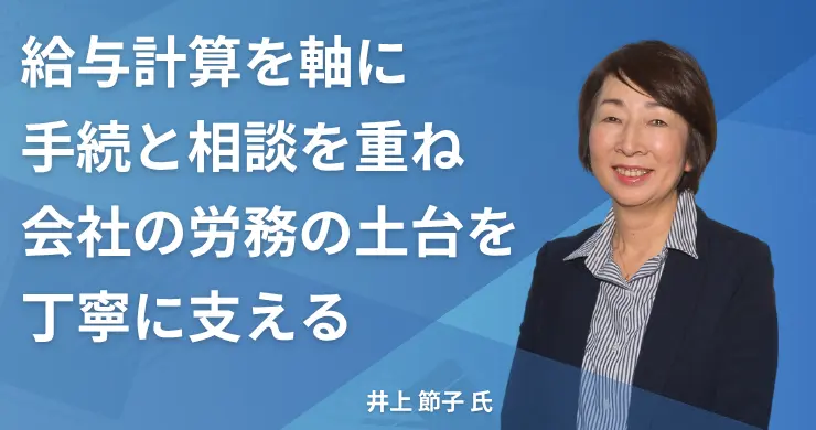 記事画像