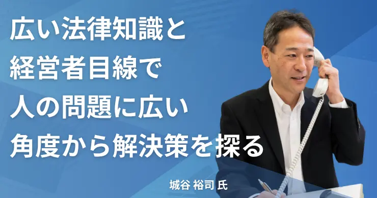 記事画像