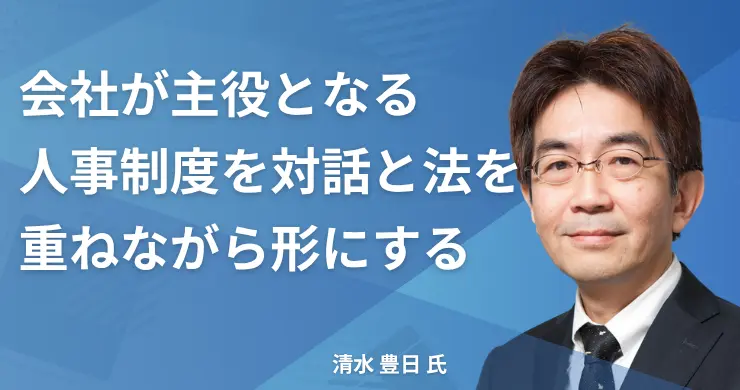記事画像
