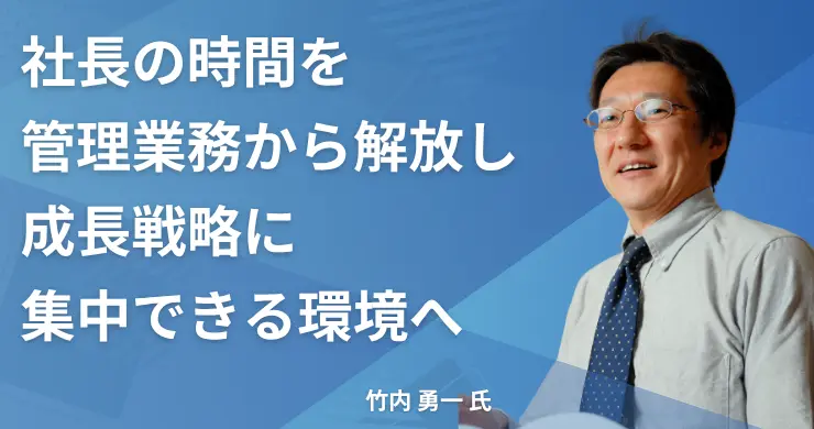 記事画像
