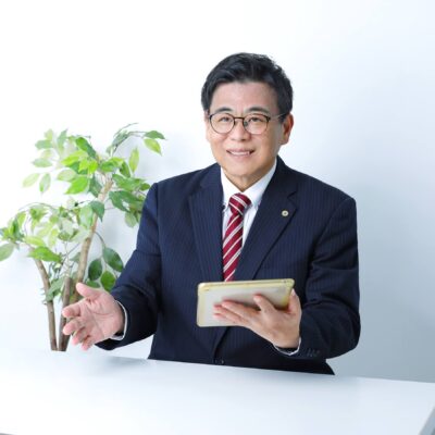 園 博史