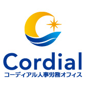 柳澤 育太