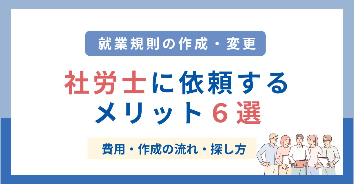 記事画像