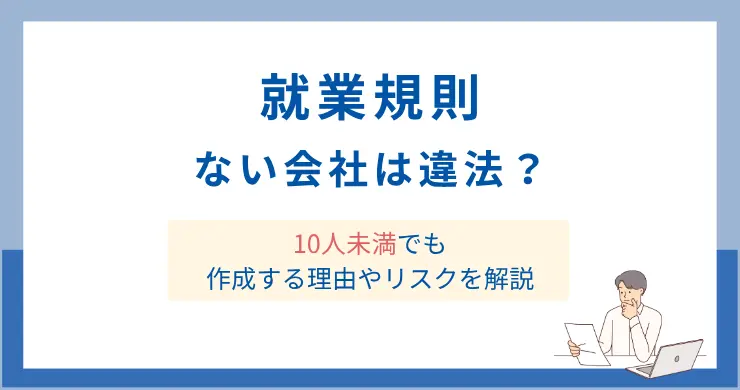 記事画像