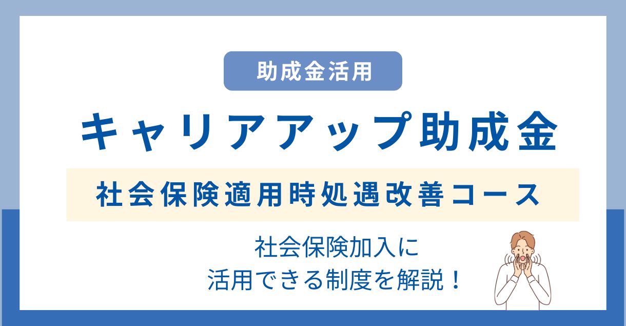 記事画像