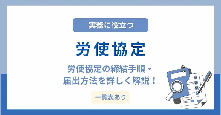 記事画像