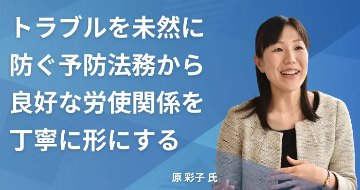 記事画像