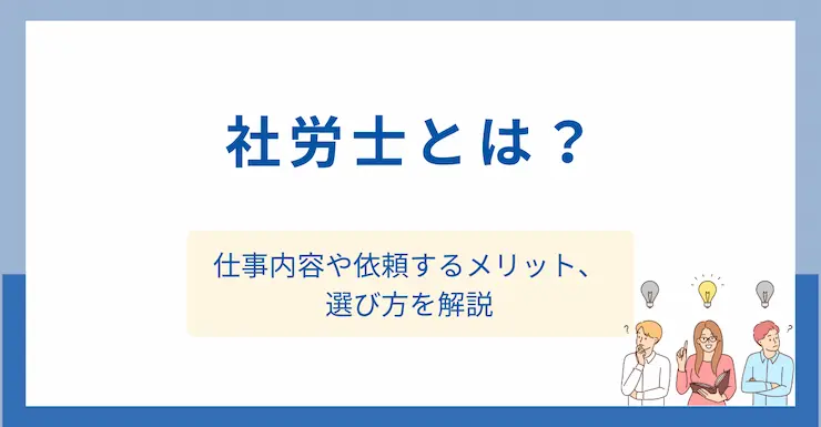 記事画像