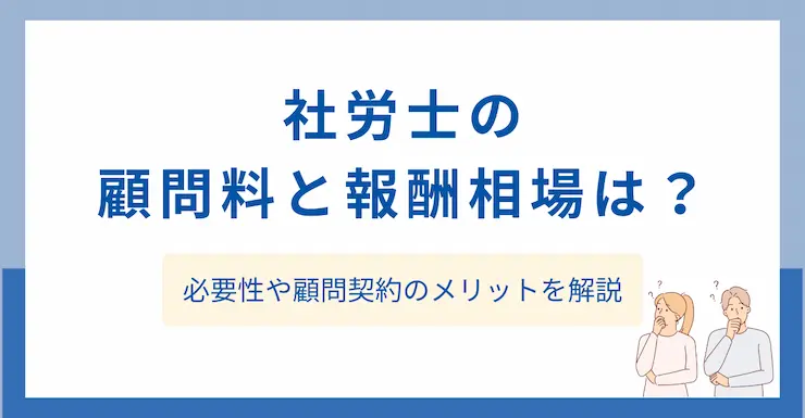 記事画像