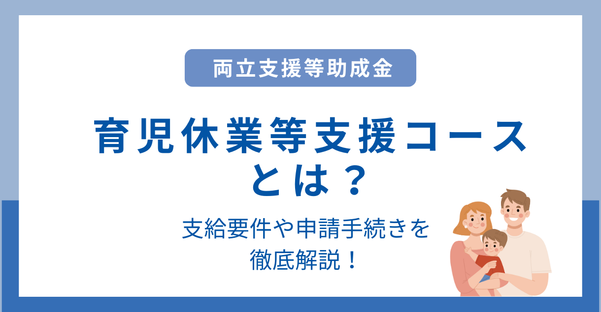 記事画像