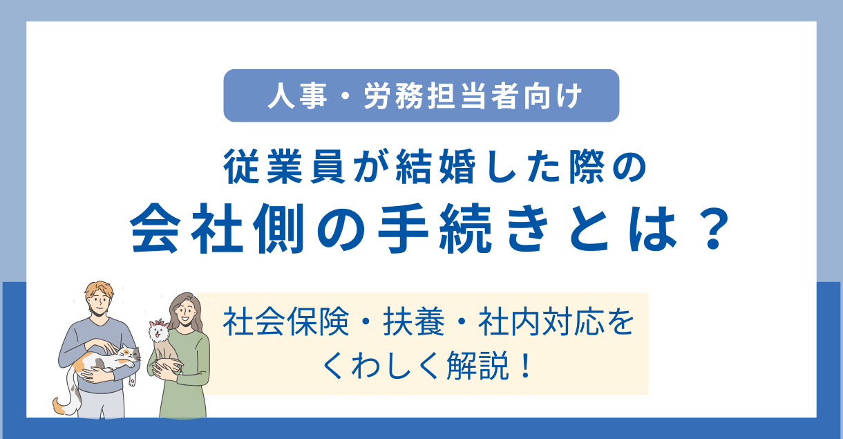 記事画像