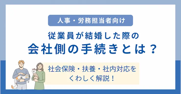 記事画像