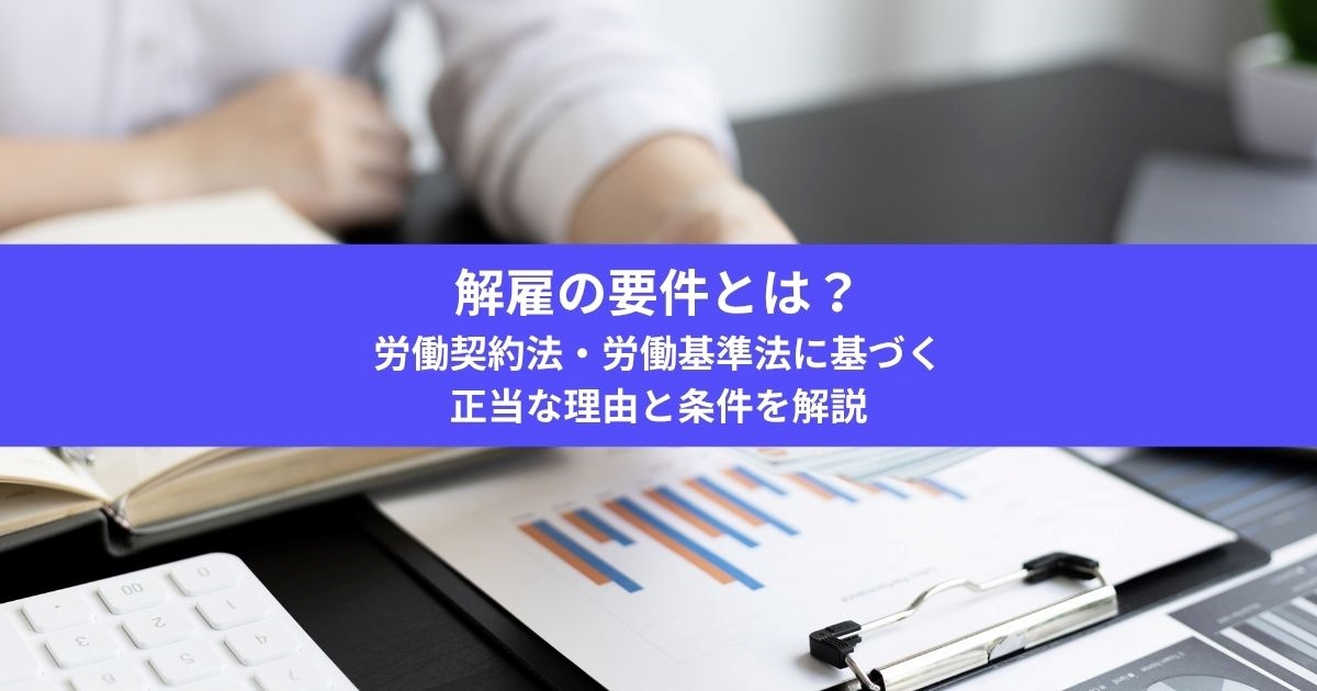 記事画像