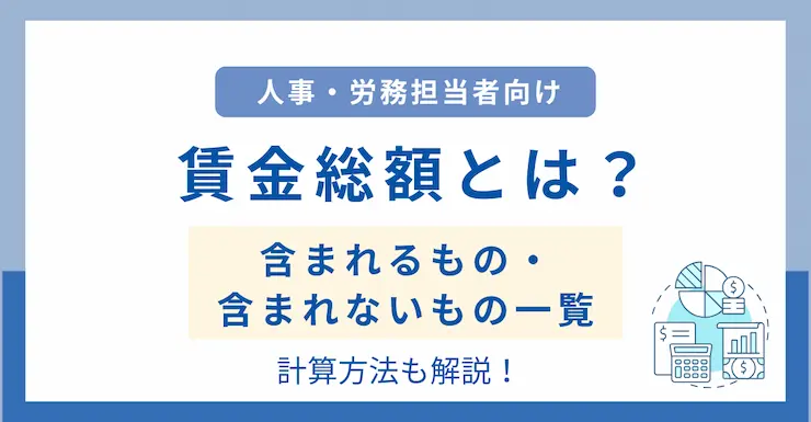 記事画像