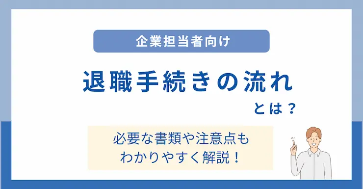 記事画像